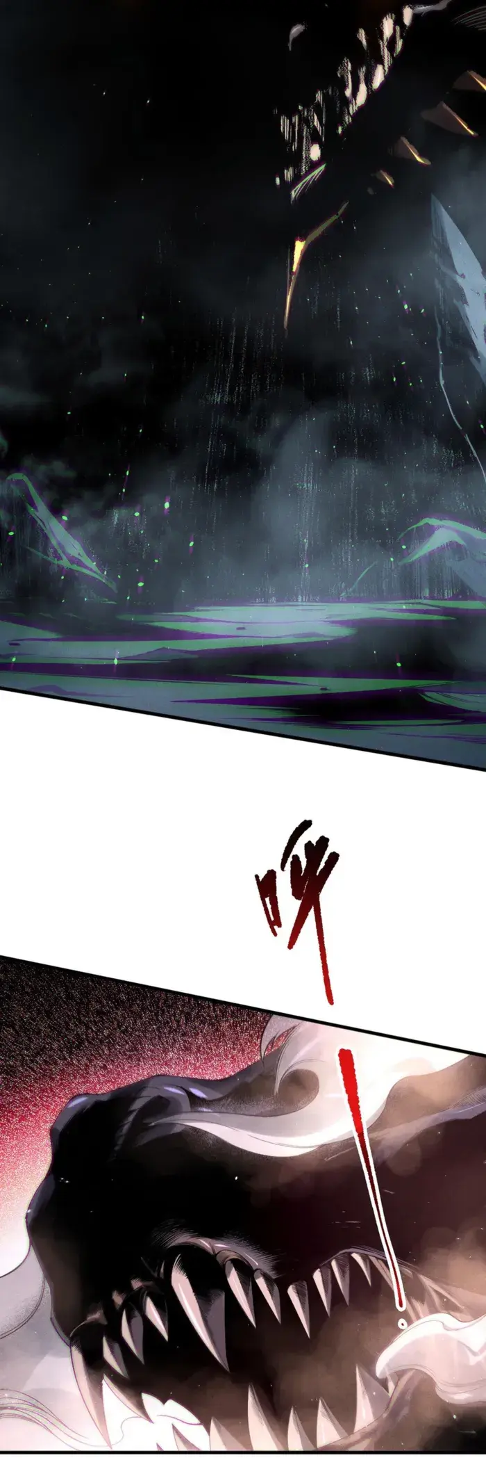 Catastrophic Necromancer Chapter 137 image 04_optimized